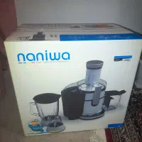 آبمیوه گیری نانیوا