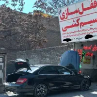 شارژکولر، نشتی گیری کولر ،سیمکشی،تنظیم موتور