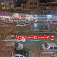 اجاره-اداری-هشت-بهشت-غربی-50متری