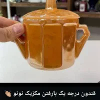 ظروف چینی شب نما|ظروف سرو و پذیرایی|بندر ماهشهر, |دیوار