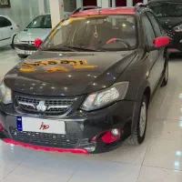 کو یک gxr بارینگ