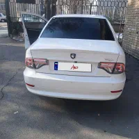 سلام سمندسورن xu7p