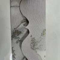 پاکت پول