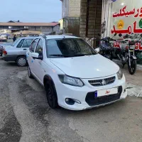 کوییک پا به صفر