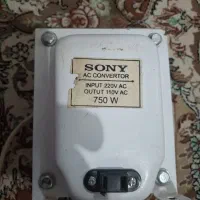 ترانس بخاری