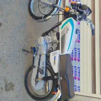 موتور مزایده