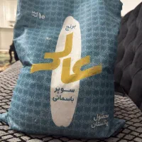 برنج باسماتی پاکستان ثبت سفارشش برای ترخیص امادس