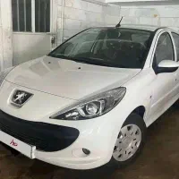 حواله 207 سفید فرمان برقی