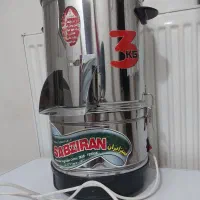 سبزی خرد کن