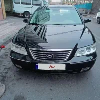 آزرا 2010داخل کرم