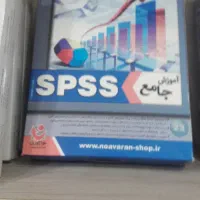 پک نرم افزار|قطعات و لوازم جانبی رایانه|محمودآباد, |دیوار