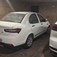 سهندsصفر