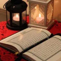 وفال ودعا
