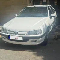 پارس سال