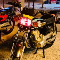 NAMI150cc