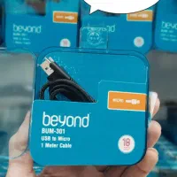 کابل شارژ/تایپ سی/اندروید/آیفون/۱۸ ماه گارانتی