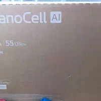 تلویزیون عمده