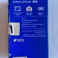 گوشی سامسونگ مدل Samsung Galaxy J2 Core|موبایل|کرج, کیانمهر|دیوار