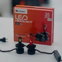 هدلایت پرایدی و بوق بنزی