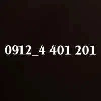 سیم کارت کد ۴