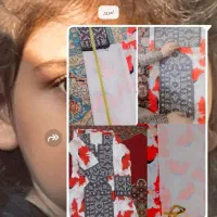 آموزش کامل لباس بلوچی زنانه با ساده ترین روش|خدمات آموزشی|زهک, |دیوار