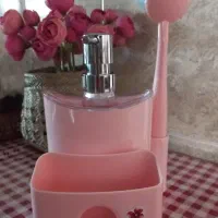 جا مایعی