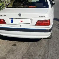 پارس سال آخر۹۶