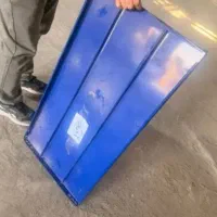 قفسه آبی ایساکویی