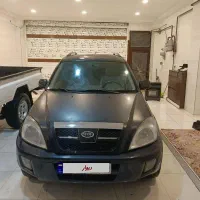 mvm x33|خودرو کلاسیک|آرمرده, |دیوار