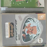 کتب درسی رشته تجربی کنکور ۱۴۰۴|کتاب و مجله آموزشی|تهران, خلیج فارس|دیوار