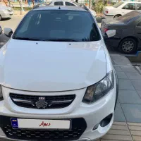 کوییک ساده خیلی تمیز