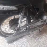 موتورسیکلت