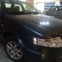 سورن 94 مولتی پلکس