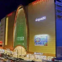 15-متر-مجتمع-تجاری-اکسون
