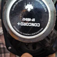 کفی و باربند پیکان وانت وضبط مارشال و باند ماشین