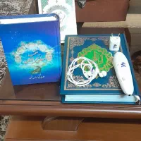 قلم قرآنی بصیر