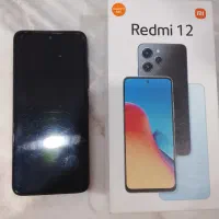 ردمی 12 درجه یک