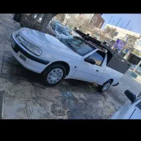 وانت بار