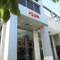 به یک همکار خانم به صورت تمام وقت نیازمندیم.