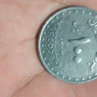 ۲۲ عدد سکه ۱۰۰ ریالی
