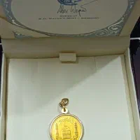 آویز طلا گلد کوئیست