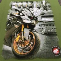 چاپ سیلک(علمدار)