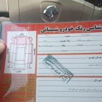 سمند LX EF7، مدل ۱۳۹۶|خودرو سواری و وانت|دامغان, |دیوار