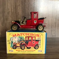 ماکت انگلیسی