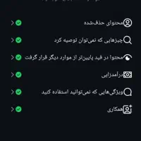 پیج اینستاگرام 22 کا
