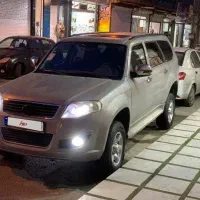 لندمارک بیرنگ