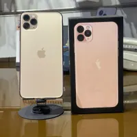 iPhone 11 pro max 256 ایفون یازده طلایی