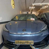 ایدیونیکس پیور
