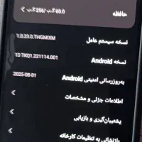 گوشی شیائومی نوت 12پرو|موبایل|تهران, آزادشهر|دیوار