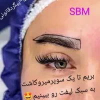 کاشت فوق حرفه/جدیدترین متدسوپرمیکروit+ مو/ابرو/ریش|خدمات آرایشگری و زیبایی|مشهد, هفت تیر (آب و برق)|دیوار